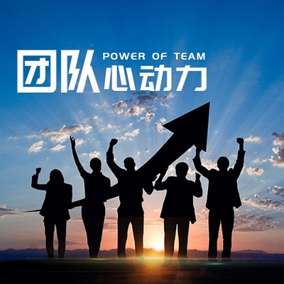 企業管理服務(涉及許可經營項目的除外);企業形象策劃服務;企業管理咨詢服務;教育咨詢服務;市場營銷策劃服務