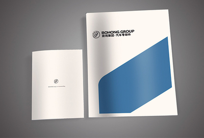 生產(chǎn)企業(yè)品牌形象策劃_能源設(shè)備制造公司VI|LOGO設(shè)計(jì)|吉祥物|包裝|宣傳冊設(shè)計(jì) - 豪禾廣告