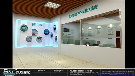 VI企業形象策劃與施工作品--尚觀空間大作-達安云康數碼展廳