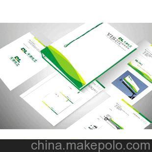 企業形象設計策劃、VIS形象品牌視覺、品牌形象視覺圖片,企業形象設計策劃、VIS形象品牌視覺、品牌形象視覺圖片大全,南京伊菲尼特文化傳播-