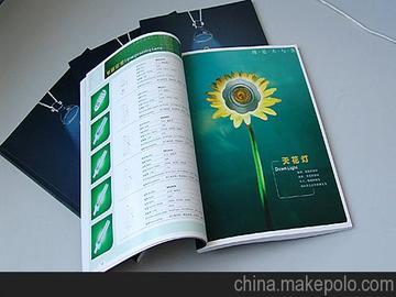 深圳市頂點企業形象策劃