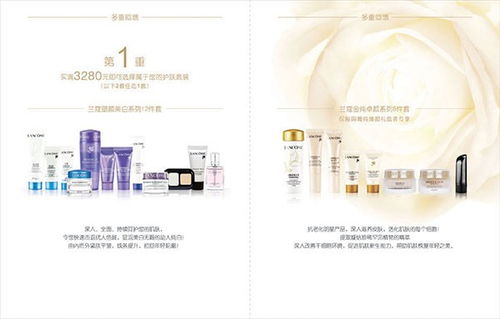 從江縣專業畫冊設計四個石頭企業文化宣傳冊設計
