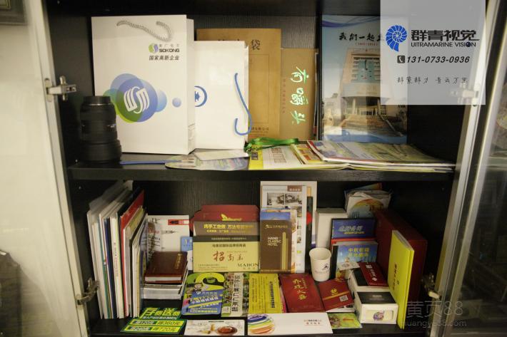 株洲企業形象設計,品牌創意設計,宣傳策劃推廣,廣告工程