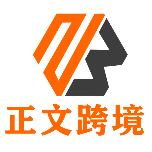 鄭州正文企業管理咨詢