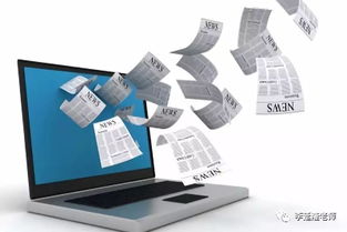 每日聽力口語素材 Decline of the Papers 報(bào)紙的沒落