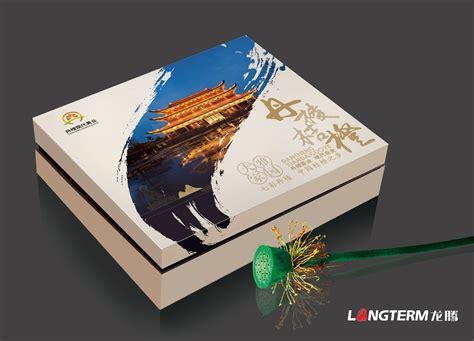 桔橙產品推廣品牌營銷策劃形象設計|柑子橘子桔橙橙子柚子廣柑臍橙