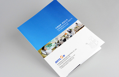 舍可策劃案例:上海祥唐實(shí)業(yè) 按摩產(chǎn)品宣傳畫冊設(shè)計(jì)