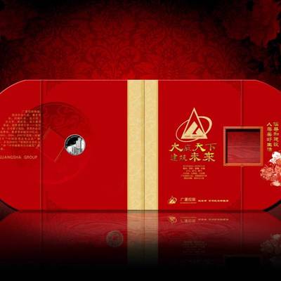 木質獎牌制作,銀盤制作,定制禮品企業哪家好 銀幣制作
