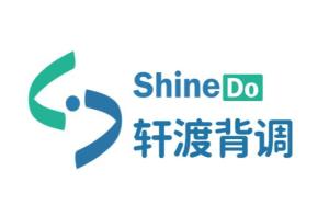 軒渡企業管理咨詢 北京 
