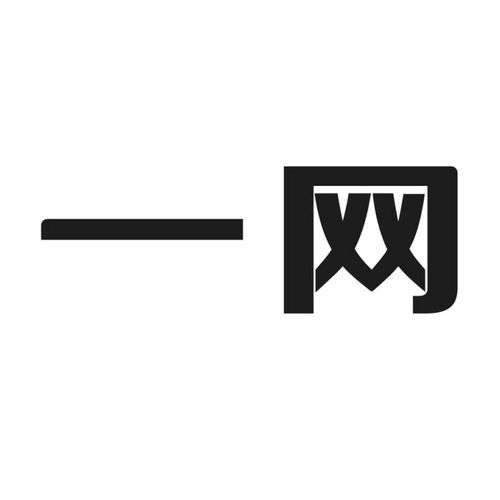 拉一網商標注冊查詢 商標進度查詢 商標注冊成功率查詢 路標網