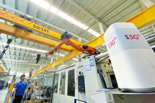 中國聯通 發力5g 工業互聯網,共融共創共拓新藍海