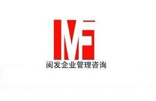 一呼百應公司頻道