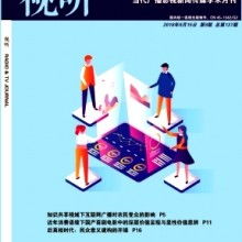 鄭州市中原區征誠企業管理咨詢策劃工作室 供應產品
