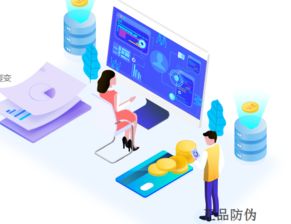 代理商分紅管理系統 提升銷售轉化率