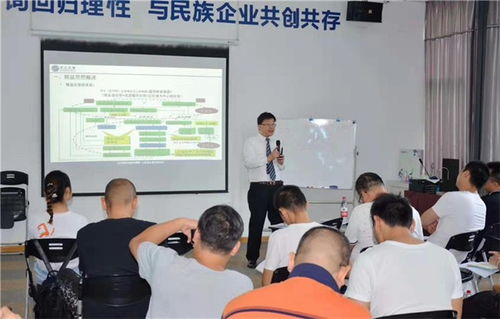 廣州求正企業管理 造紙精益生產管理咨詢 廣州精益生產管理咨詢