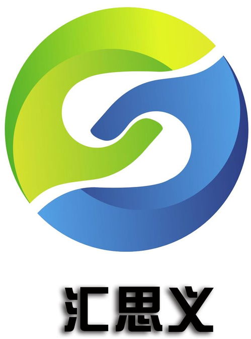 湖南匯思義企業管理咨詢