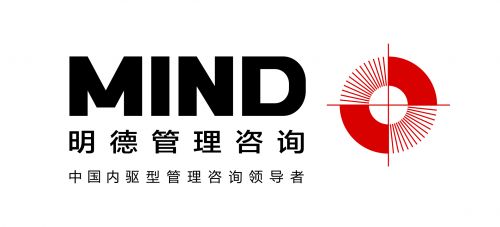 好風憑借力,送我上青云 成都明德管理咨詢關于企業引入管理咨詢的幾點認識