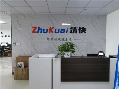 門禁識別設備黃頁 名錄 門禁識別設備公司 廠家 八方資源網門禁識別設備黃頁