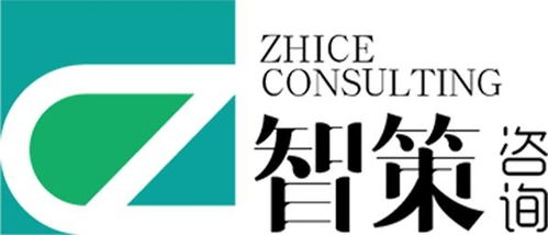 鄭州智策企業管理咨詢