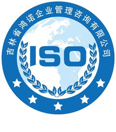 管理咨詢機構黃頁 公司名錄 管理咨詢機構供應商 制造商 生產廠家 八方資源網(wǎng)