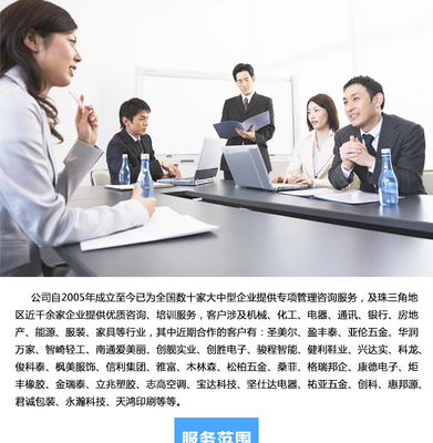 Tesco驗廠人權驗廠價格_Tesco驗廠人權驗廠供貨商_供應Tesco驗廠人權驗廠_廣東深圳斯泰博企業(yè)管理咨詢_一呼百應網(wǎng)