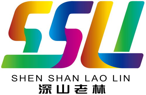 深山老林企業管理咨詢