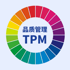 品質控制管理_工廠QCC_企業健全質量管理體系-華謀企業咨詢