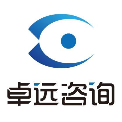 西安卓遠企業管理咨詢