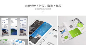 螞蟻品牌傳播 優秀的企業標志設計的準則是什么呢
