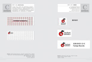 企業(yè)形象設(shè)計(jì)