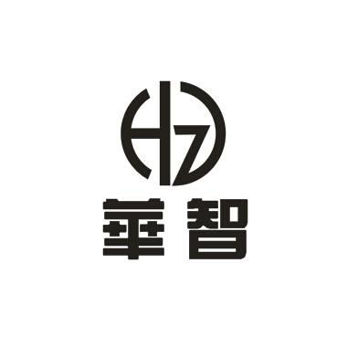 華智 hz商標注冊第31類 飼料種籽類商標信息查詢,商標狀態查詢 路標網
