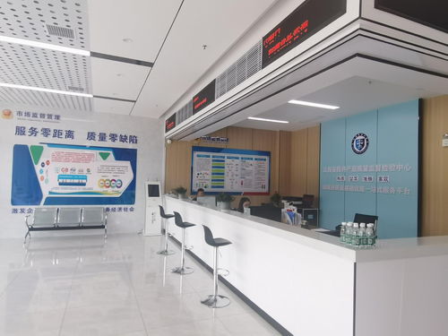 市場監管行風建設在行動 你們的服務,真貼心 市場監管檢驗檢測服務前移 解決企業質量 憂心事