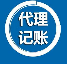 翔安資質審批代理咨詢熱線
