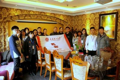 社會實踐 | 維度We Do”企業行在行動